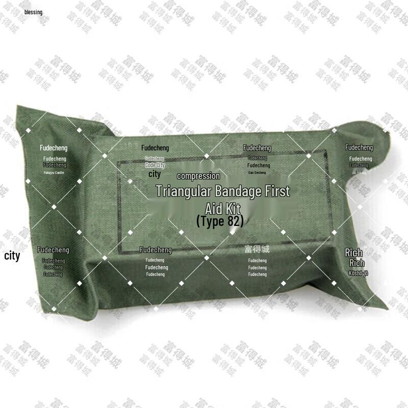 Fudecheng First Aid Triangular Bandage