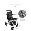 Portable Lightweight Folding Travel Wheelchair for Elderly Mobility
