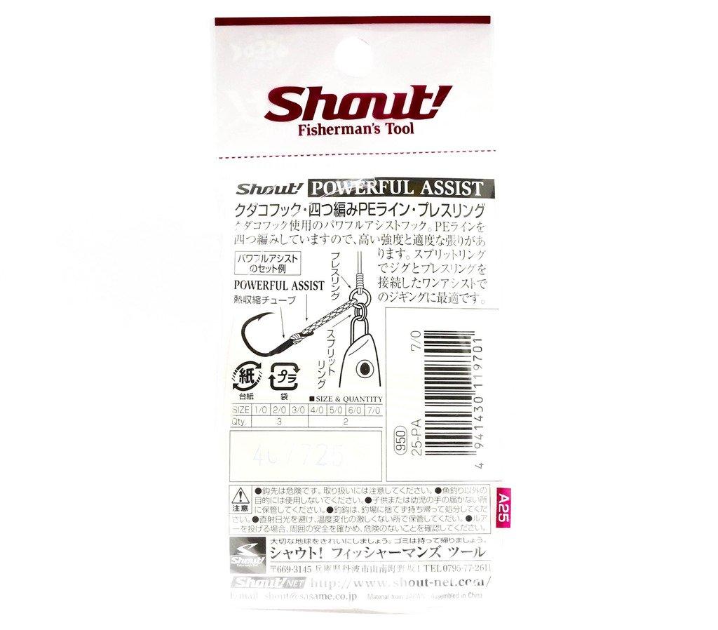Shout! 25-PA-Powerful Assist #7/0 Hook