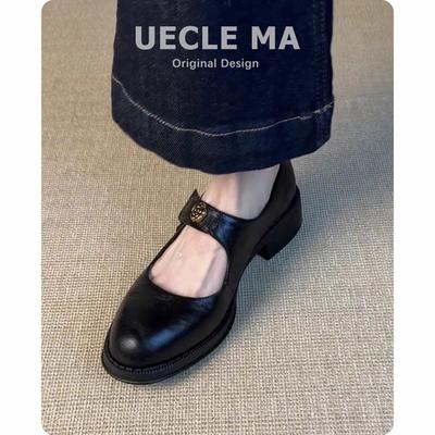 Super Soft Lambskin~ Genuine Leather Thick-soled Mary Jane Single Shoes Women's Light Mouth Black Shoes Thick Heel Retro Small Leather Shoes