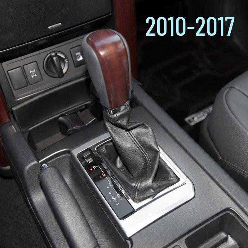Toyota Prado Land Cruiser Gear Shift Knob & Dust Cover