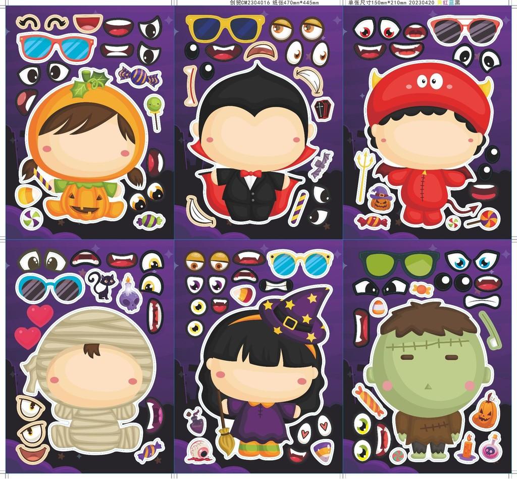 

Halloween Charming Puzzle Stickers For Kids With Vampire Pumpkin And Witch Designs