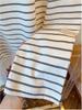 Korean-Style Striped Lace Trim Fake Two-Piece Long-Sleeve Women's T-Shirt
