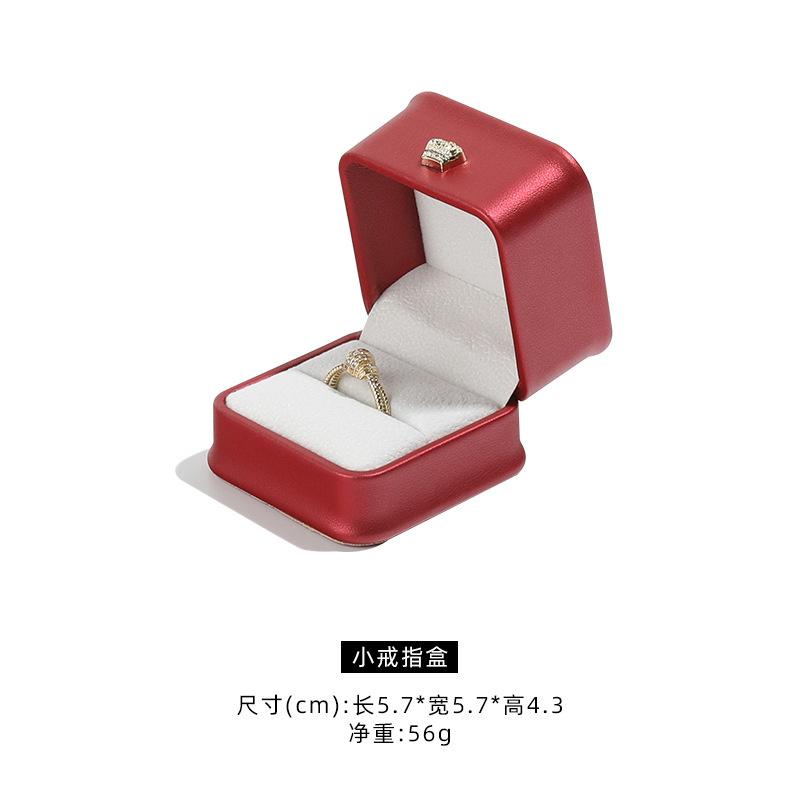 PU leather crown jewelry box, ring pendant, bracelet box, pearl treasure box, jewelry packaging box