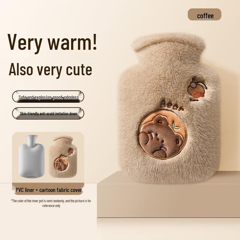 

ENGMARSS PVC Hot Water Bottle