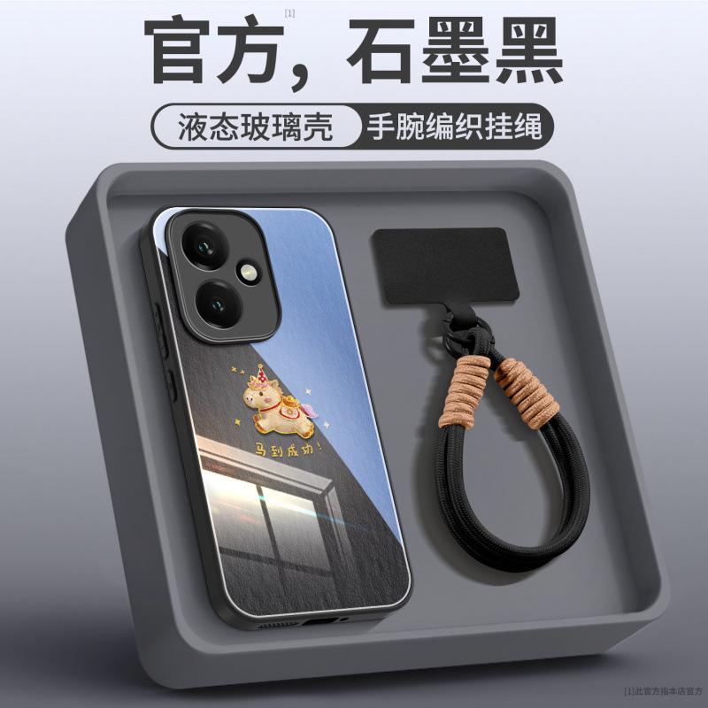 Applicable To Honor 400 Mobile Phone Case, New Year of the Horse Case, Honor 400pro + Special Protective Case 200 All-inclusive 300