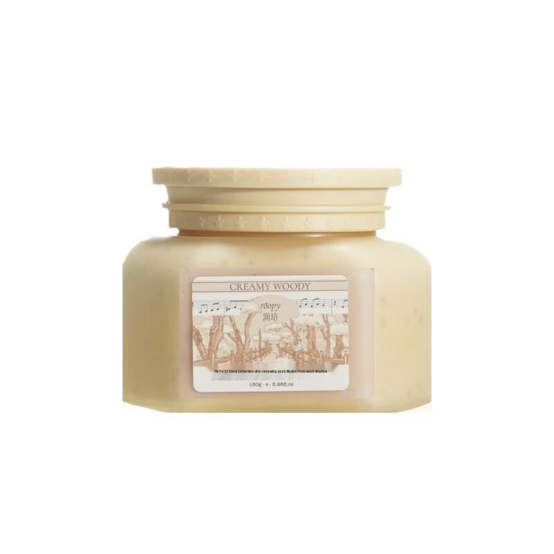 

Runpei Hydrating Body Scrub