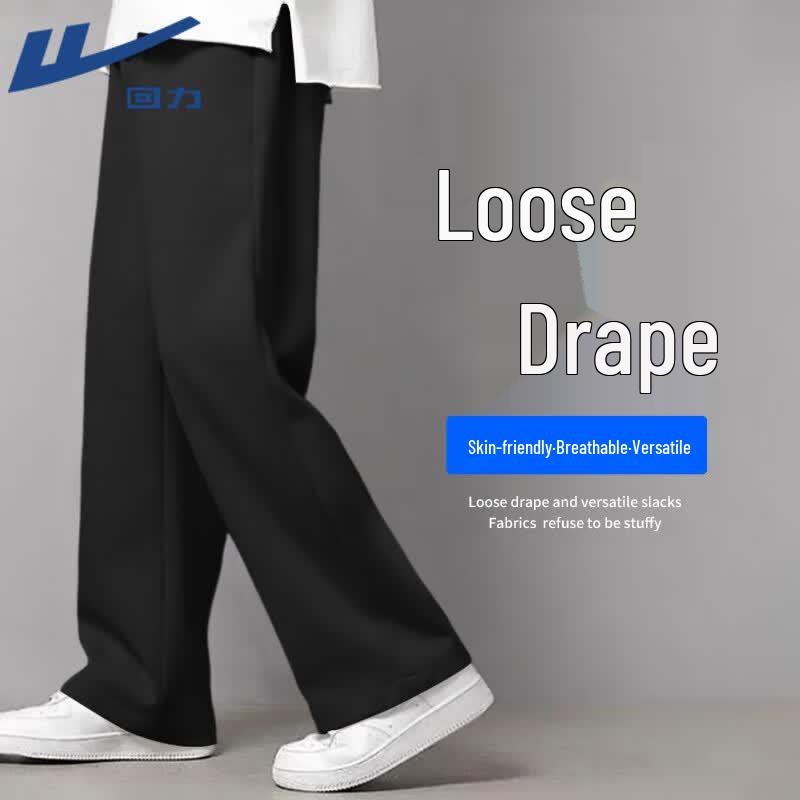 

Warrior Men s Loose Straight-Leg Casual Pants 2XL