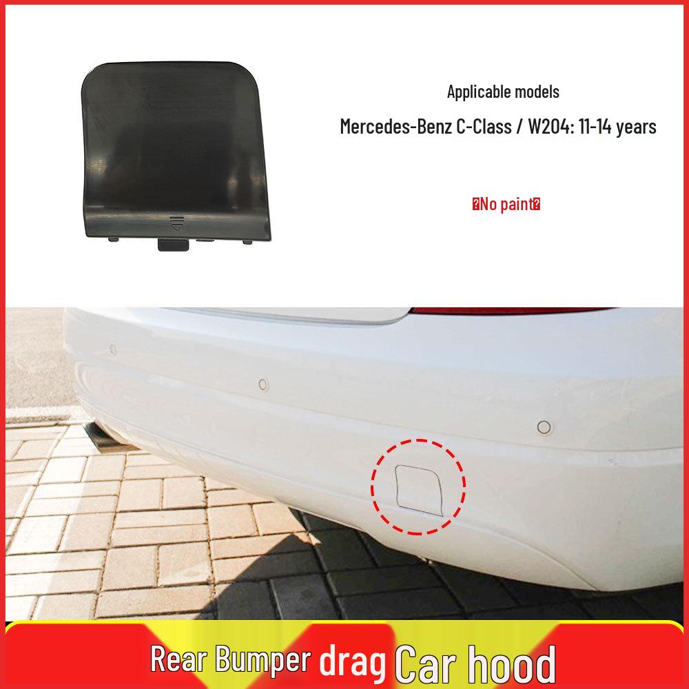 Mercedes-Benz C-Class W204 Rear Tow Hook Cover 2048855623