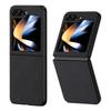 Leather Phone Case Galaxy Z Flip 6 5 4 3 Slim Shockproof Protective Cover