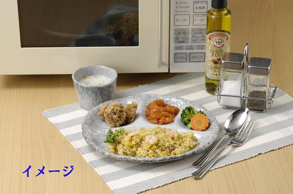 Banko Ware Divided Divided Single Microwave and Dishwasher Made in 12213 Plate, Dish, Plate, Amber, Ceramic, Safe, Japan,