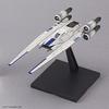 BANDAI SPIRITS Paquete de modelo de plástico del caza TIE Striker de Star Wars a escala 1/144 U-Wing y codificado por colores (Nueva versión)