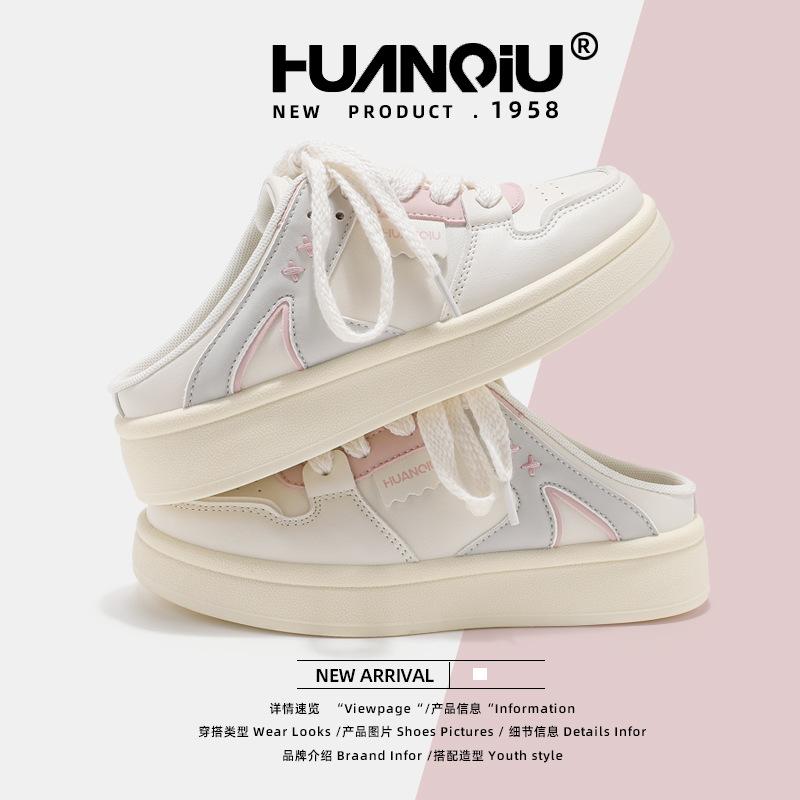 Global summer casual bag head slippers women's shoes XHQ-G3972025 new fashion trend versatile outer board shoes