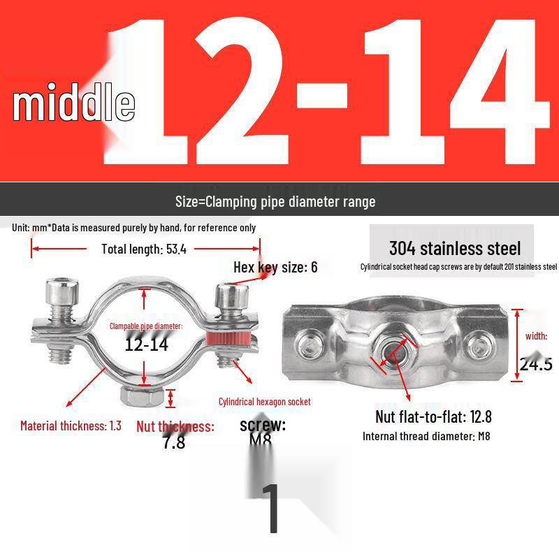 304 Stainless Steel Pipe Clamp Hanger for Gas and PVC Drain Pipes, Ceiling Support Buckle