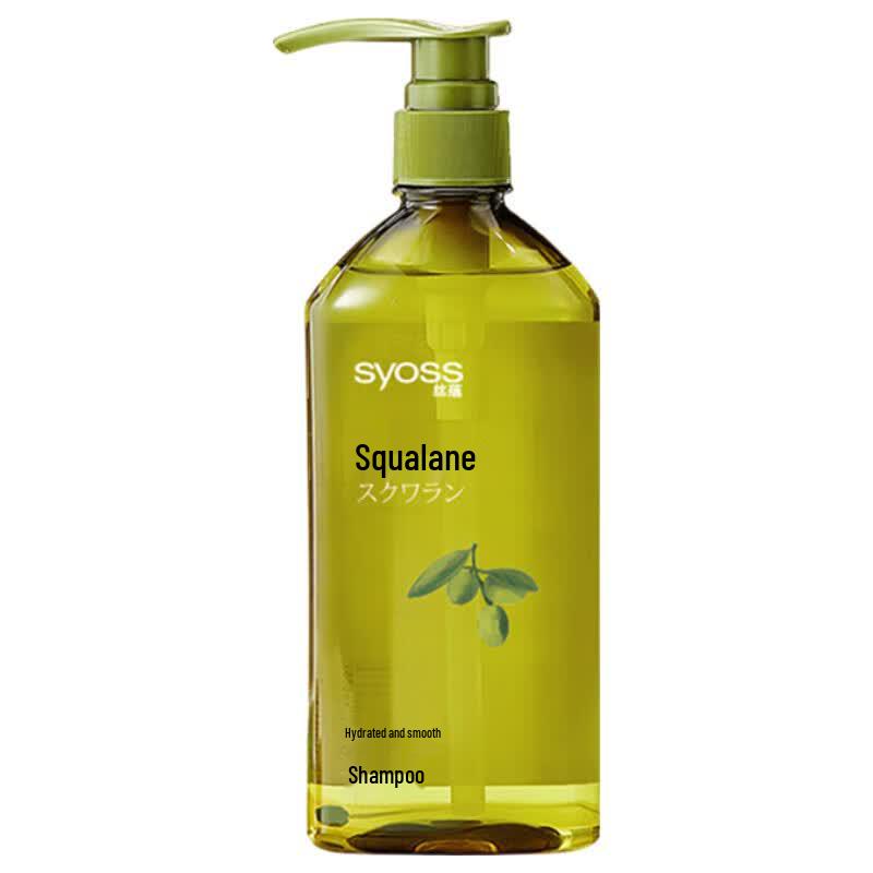 Syoss Hydrating Smooth Shampoo