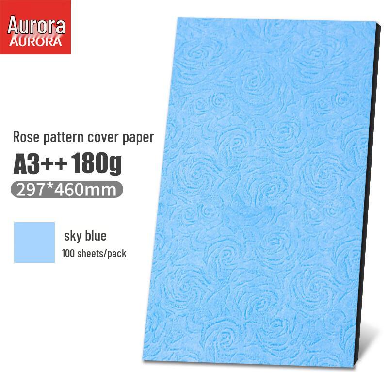 

Aurora 180g A3++ Rose Texture Leather Grain Cover Paper CN plug (adapter included) A3++ (297x460mm)