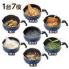 Wahei Freize Pot-like frying pan, Multipan, L, Navy, 7 functions in 1, Bake, Stir-fry, Deep-fry, Boil, Cook, Boil, IH/Gas Compatible, Two Mey RB-2571