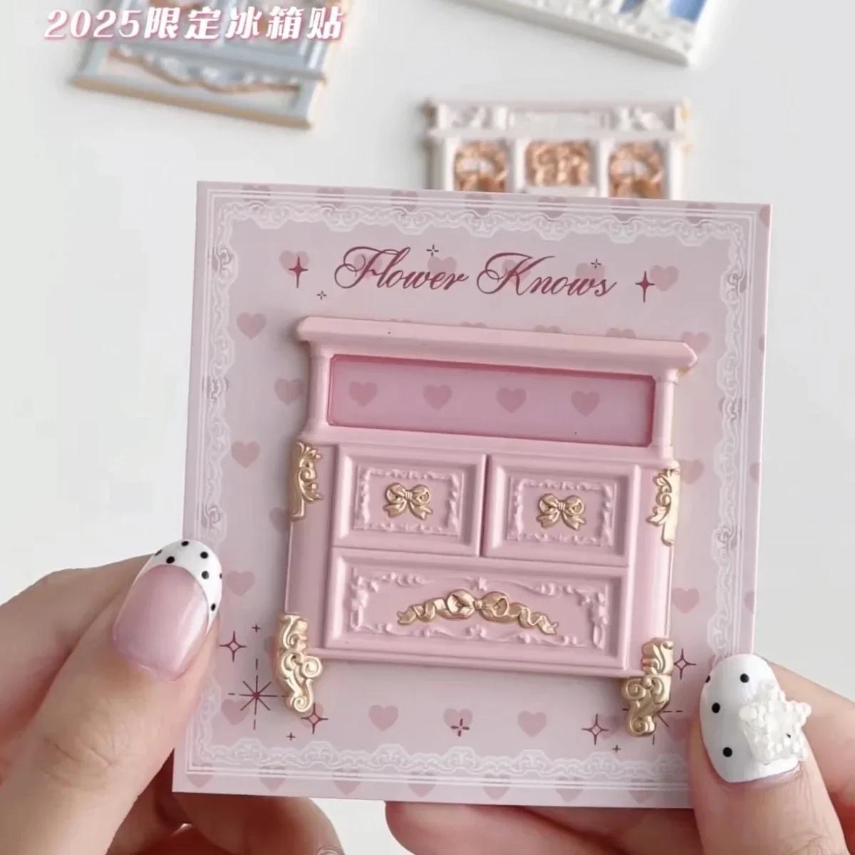 Магнит на холодильник Flower Knows Limited Edition Shell s Jewel