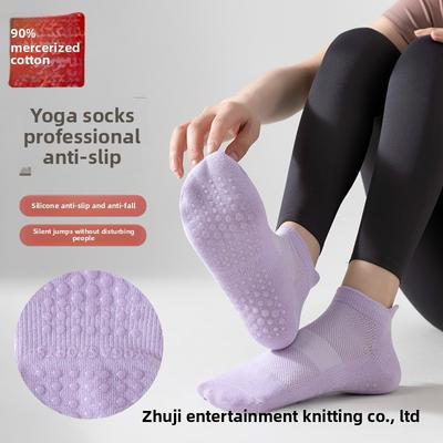 5 Paia di Calzini Corti in Rete Silenziosi Antiscivolo in Silicone per Yoga Primavera ed Estate da Bambina
