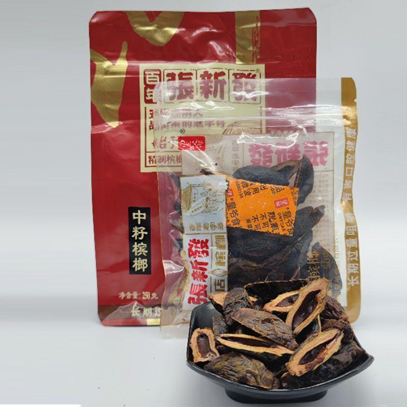 Ресейден үйдегі эротикалық фотосуреттер