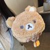 Portable Plushes Makeup Case Cartoon Bear Cosmetic Bag Women Jewelry Storage Pouch Large Capacity Travel Organizer Pouch