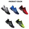 Ανδρικά παπούτσια για τρέξιμο Plus Size 47 Breathable Man Sports Sneakers Lace Up Comfort Casual παπούτσια για περπάτημα Αθλητικά παπούτσια προπόνησης