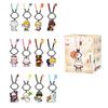 DIMOO No Sleeping Allowed Tonight Collection, Pendant Mystery Boxes, Single Mystery Box