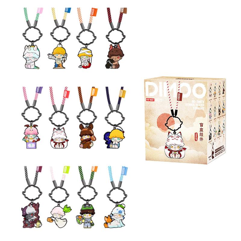 POP MART DIMOO No Sleeping Allowed Tonight Collection, Pendant Mystery Boxes, Single Mystery Box