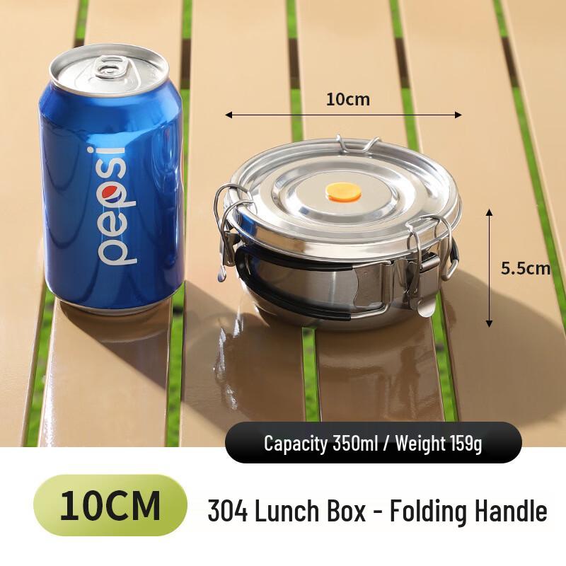 

OLOEY Steamable Portable Lunch Box