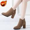 Pointed Toe Warm Heeled Women's Ankle Boots Autumn Winter Suede Female Short Shoes Comfortable and Elegant Trend 2025 Booties