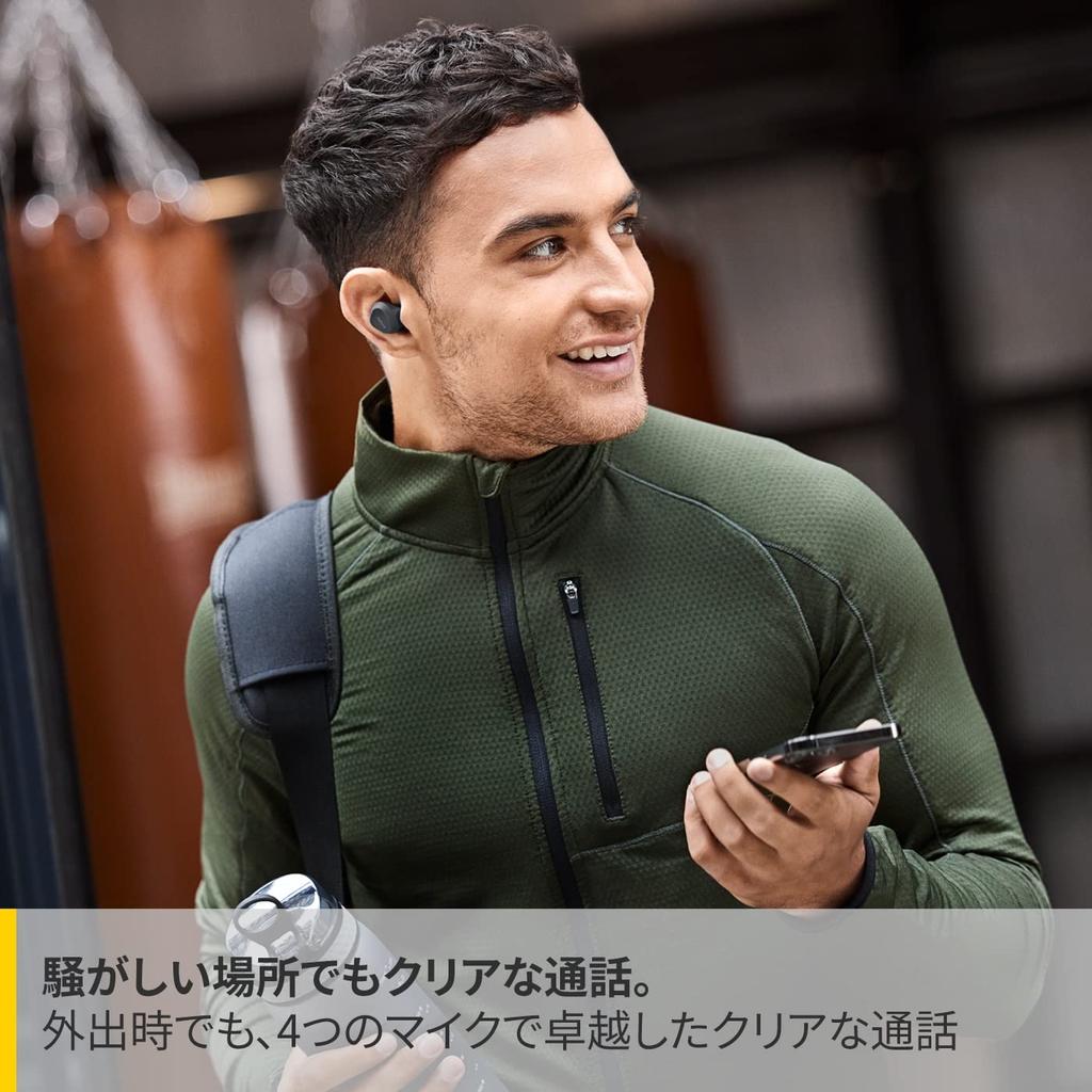 [Amazon.co.jp Exclusive] Jabra Elite 4 Active True Wireless Earbuds, Black [] Active Noise Cancellation, IP57, Sport Mode, Single Ear Mode, Bluetooth
