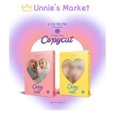 CHOBOM [Copycat] 1st Single Album  / Chorong & Bomi Album