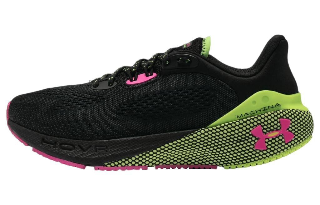 Under Armour Hovr Machina 3 Черный Лайм Розовый 3025650-005 49.5