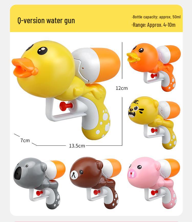 Baby Duck and Turtle Water Play Bath Toys for Kids