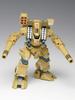 Wave Super Dimension Fortress Macross Tomahawk 12cm Kit Modello in Plastica MBR-04-MkVI Scala 1/100, Circa. Alto, Pre-colorato MC-085 (Robot)