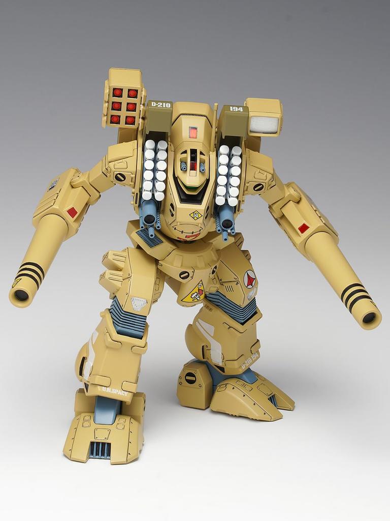 Wave Super Dimension Fortress Macross Tomahawk 12cm Kit Modello in Plastica MBR-04-MkVI Scala 1/100, Circa. Alto, Pre-colorato MC-085 (Robot)