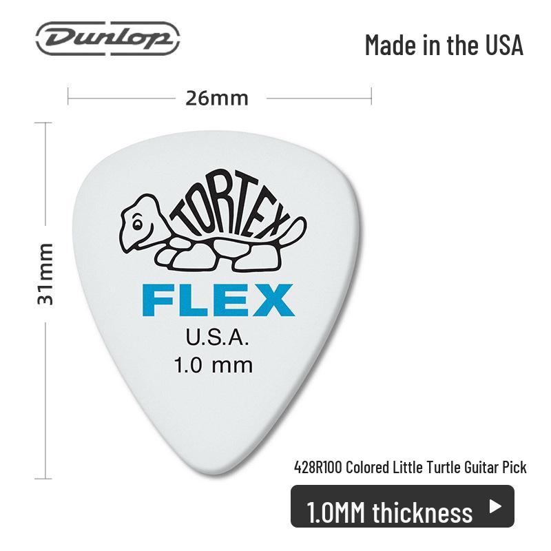 Dunlop 428R Little Turtle Electric Guitar Pick