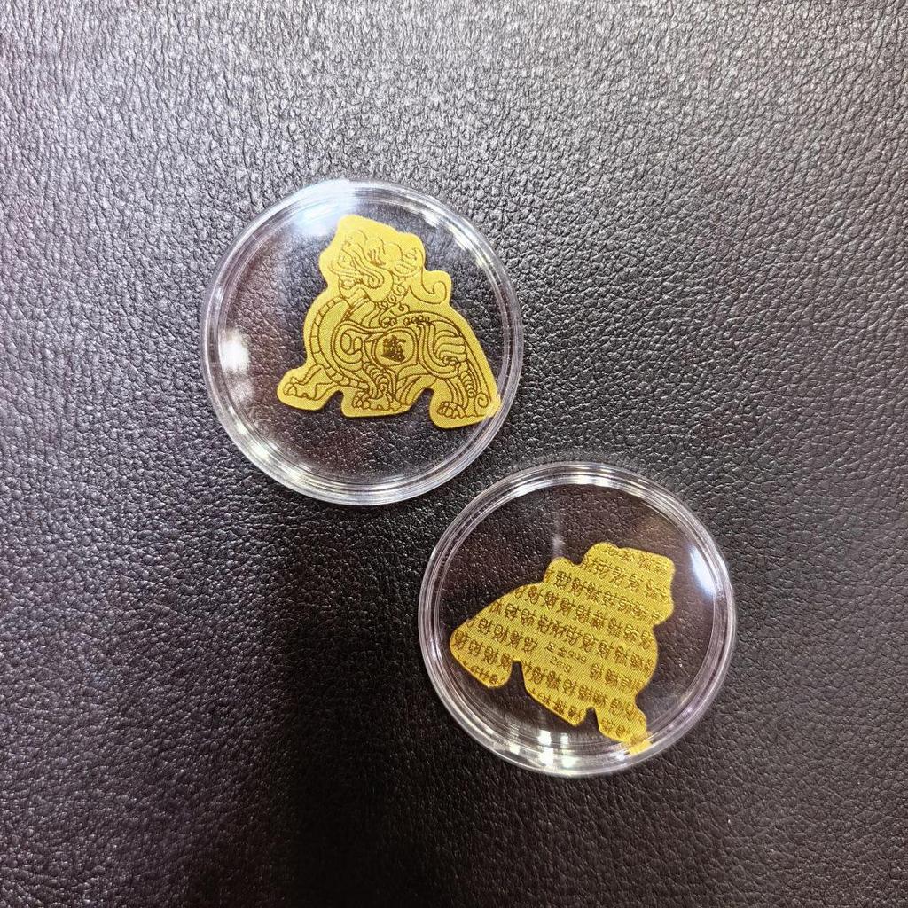 Gold Mobile Phone Sticker 999 Pure Gold - Prosperity & Wealth Charm Gift