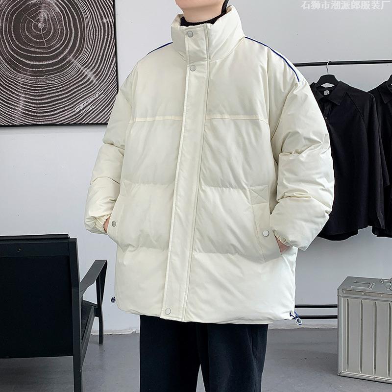 Velvet Cotton Light Board Couple Cotton-padded Clothes, Men's and Women's Cotton-padded Clothes, Solid Color Bread Clothes, Cotton-padded Jacket