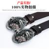 Alloy Belt American Skeleton Playing Card Modeling Belt Fashion Trend Personalized Western Denim Belt