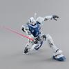 Base Limited Plastic Model [MG] 1/100 RX-78-2 Ver.3.0 [Base Color]