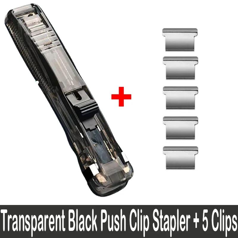 Push Clip Stapler Staple Remover Binder Push Clamp Tape Dispenser Paper Clips Office Supplies Set Desktop Stapler Stationery