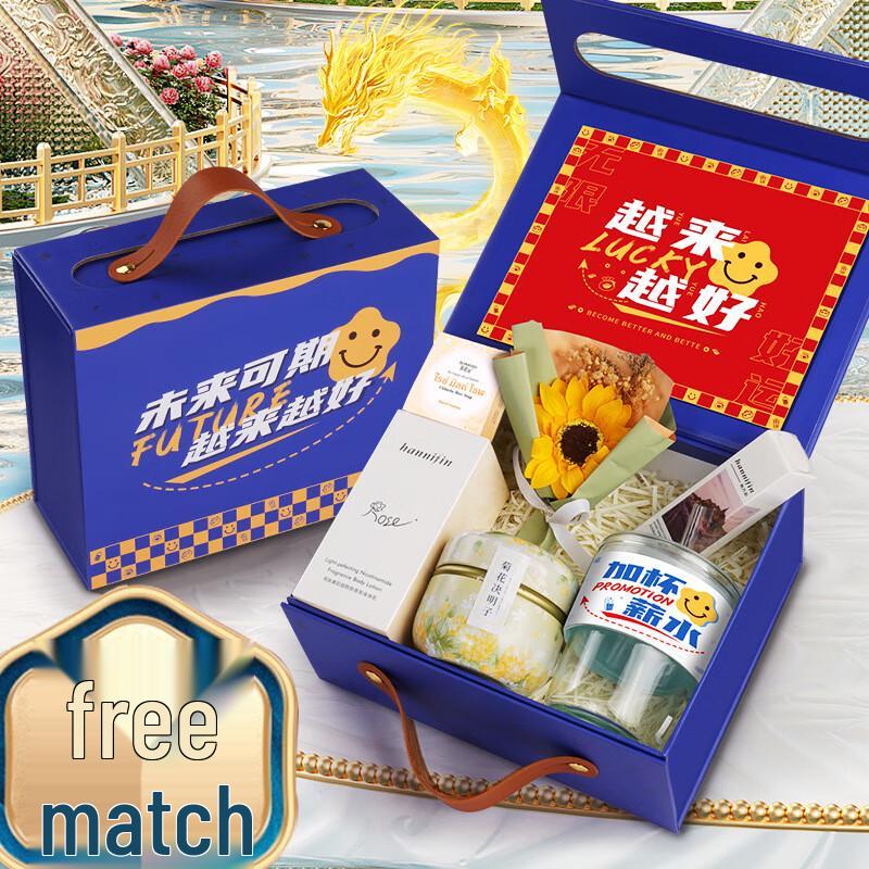 Zhiyue Isolierbecher Praktisches Geschenkset
