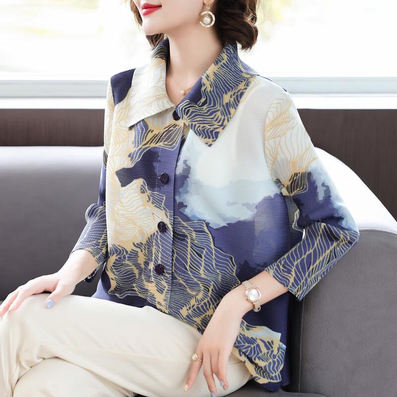 

Women s Pleated Lapel High-Elastic Cardigan Top 3XL