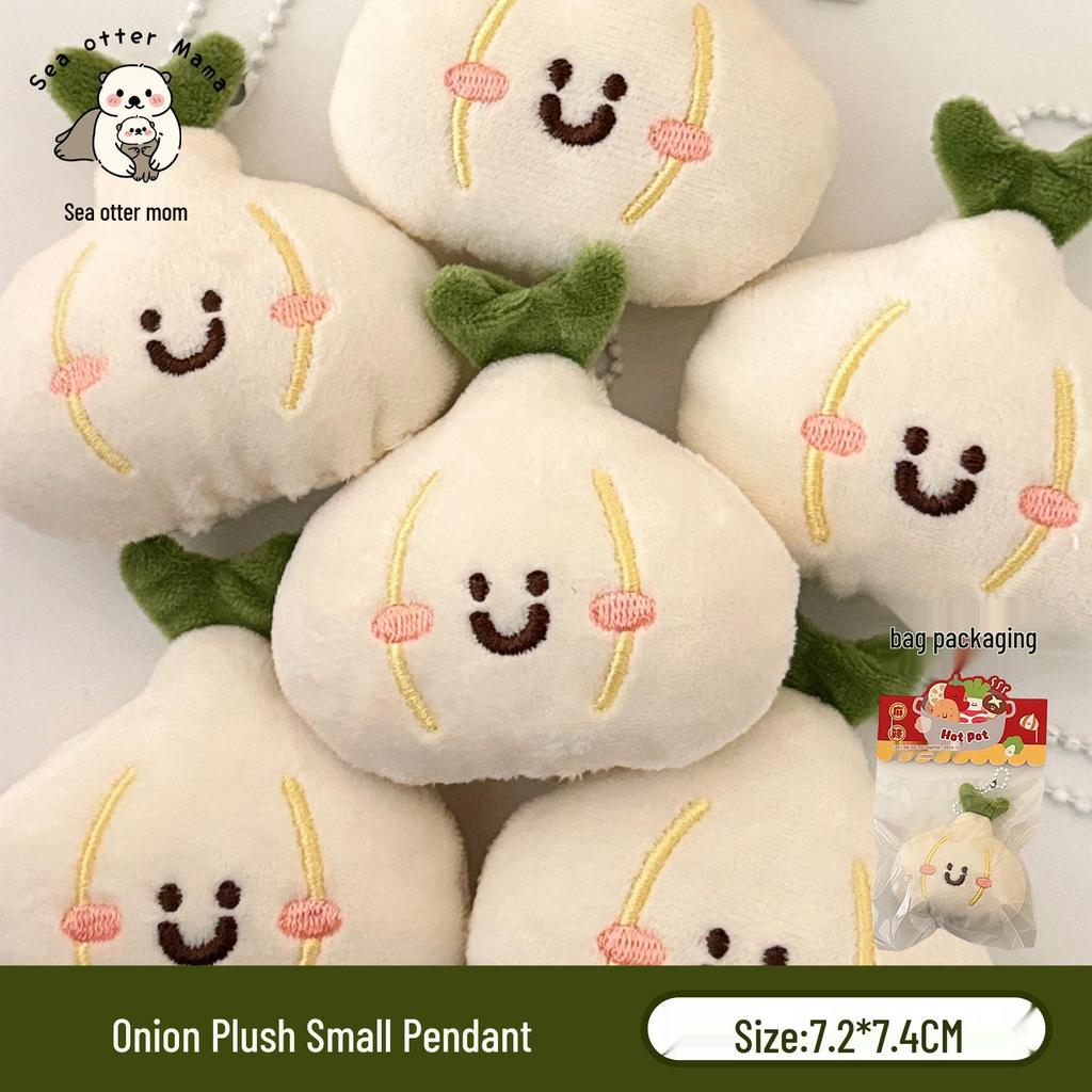 Cute Food Plushie Keychain: Creative Plush Food Toy Doll Pendant for Bags and Keyrings