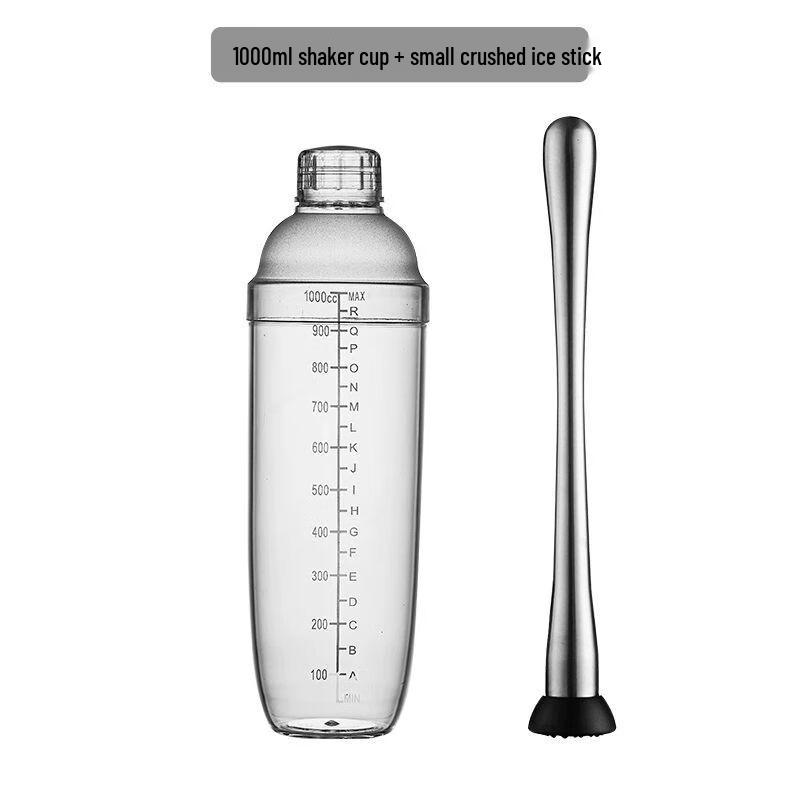 Professional Beverage Shaker Set