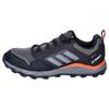 Adidas Terrex Trace Rocker 2 GORE-TEX Men's Trail Running Shoes, MAQ88, Gray, Size 26.0 Cm