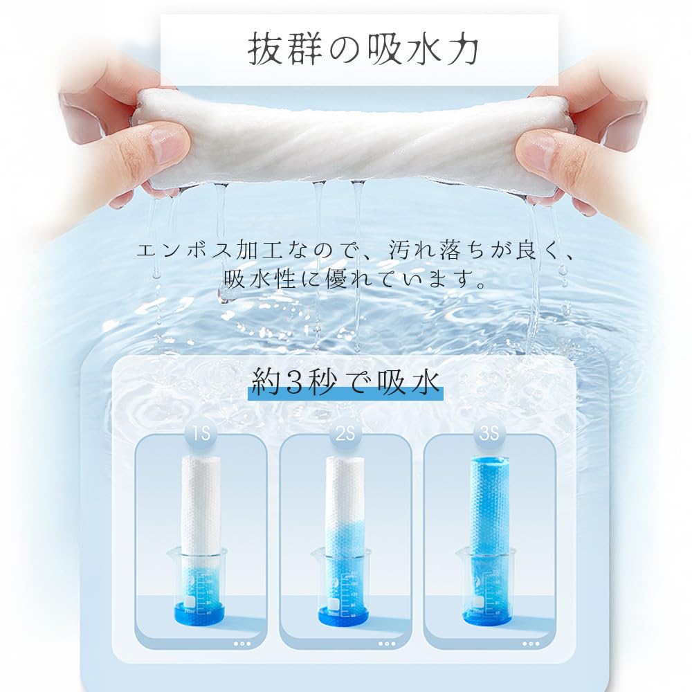 on hay 60 natural cleansing disposable large face facial wet and makeup face wash sensitive baby nursing care nursing elderly disaster prevention