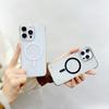 Frameless PC Magnetic Mobile Phone Case Is Suitable for Apple 17PROMAX Hard Case 14 Anti-drop 13 Half-pack Trend 11/16