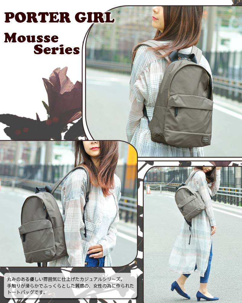 Girl GIRL Rucksack Navy [Porter] 3.